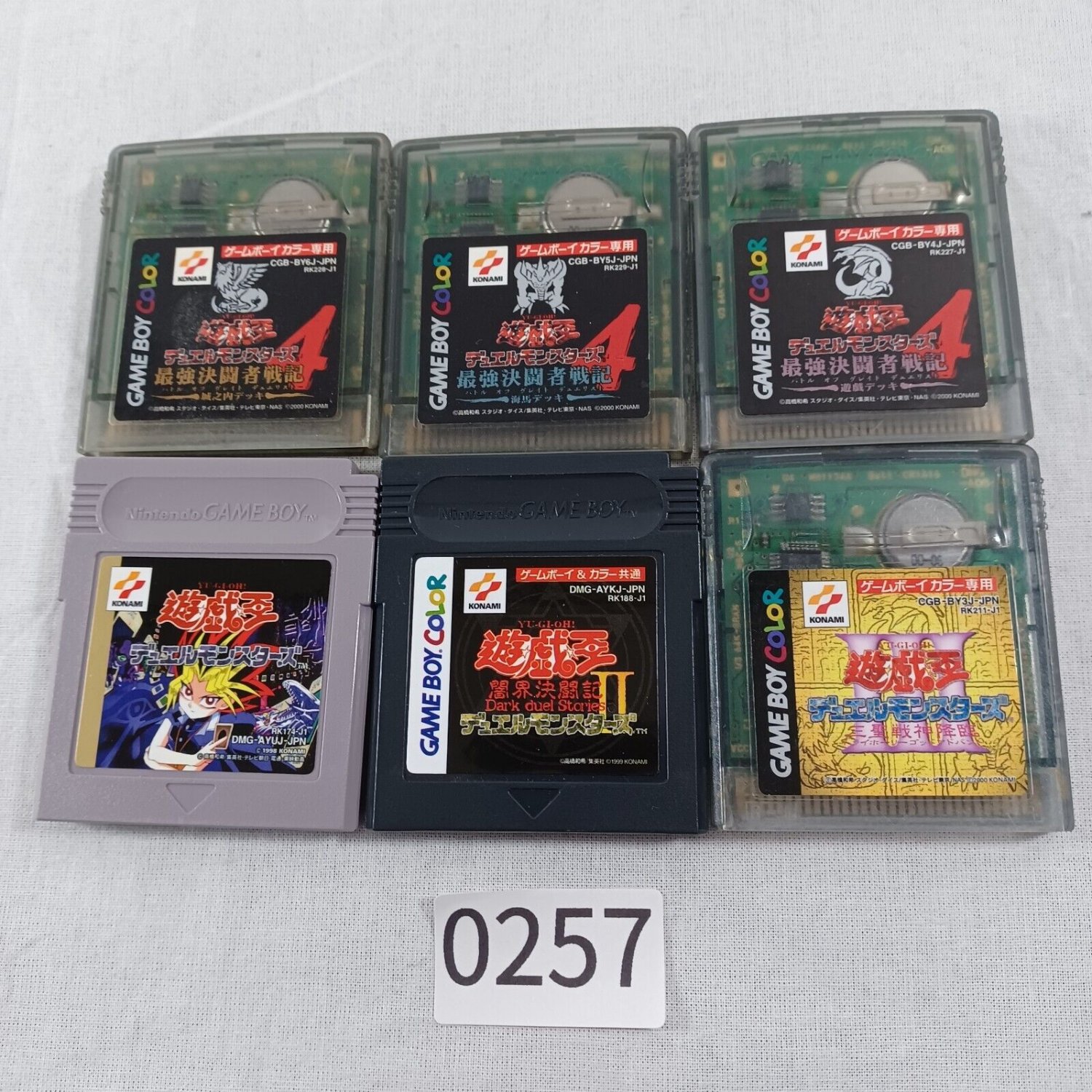Nintendo Gameboy Color GB GBC Lot of 6 Yu-gi-oh! 1 2 3 4 Japan Region Free