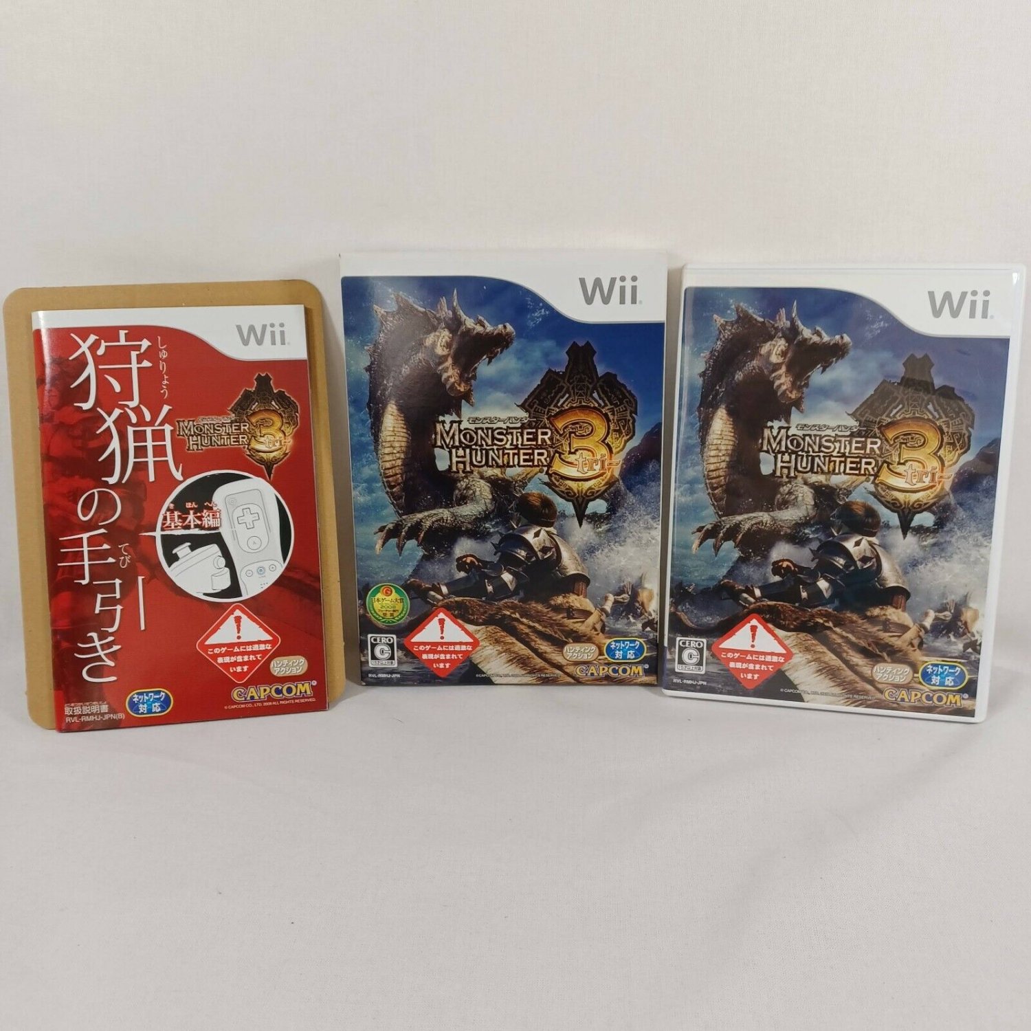 MINT Nintendo Wii Monster Hunter 3 Tri Japan import Tested