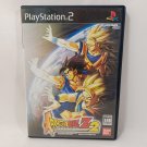 SONY PlayStation 2 PS2 Dragon Ball Z2 Complete CIB Japan Import NTSC-J Tested