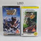 SONY PSP Lot of 2 Monste Hunter 2nd / 2nd G Complete Japan Import NTSC-J Tested SONY PSP Lot of 2 Monste Hunter 2nd / 2nd G Complete Japan Import NTSC-J Tested