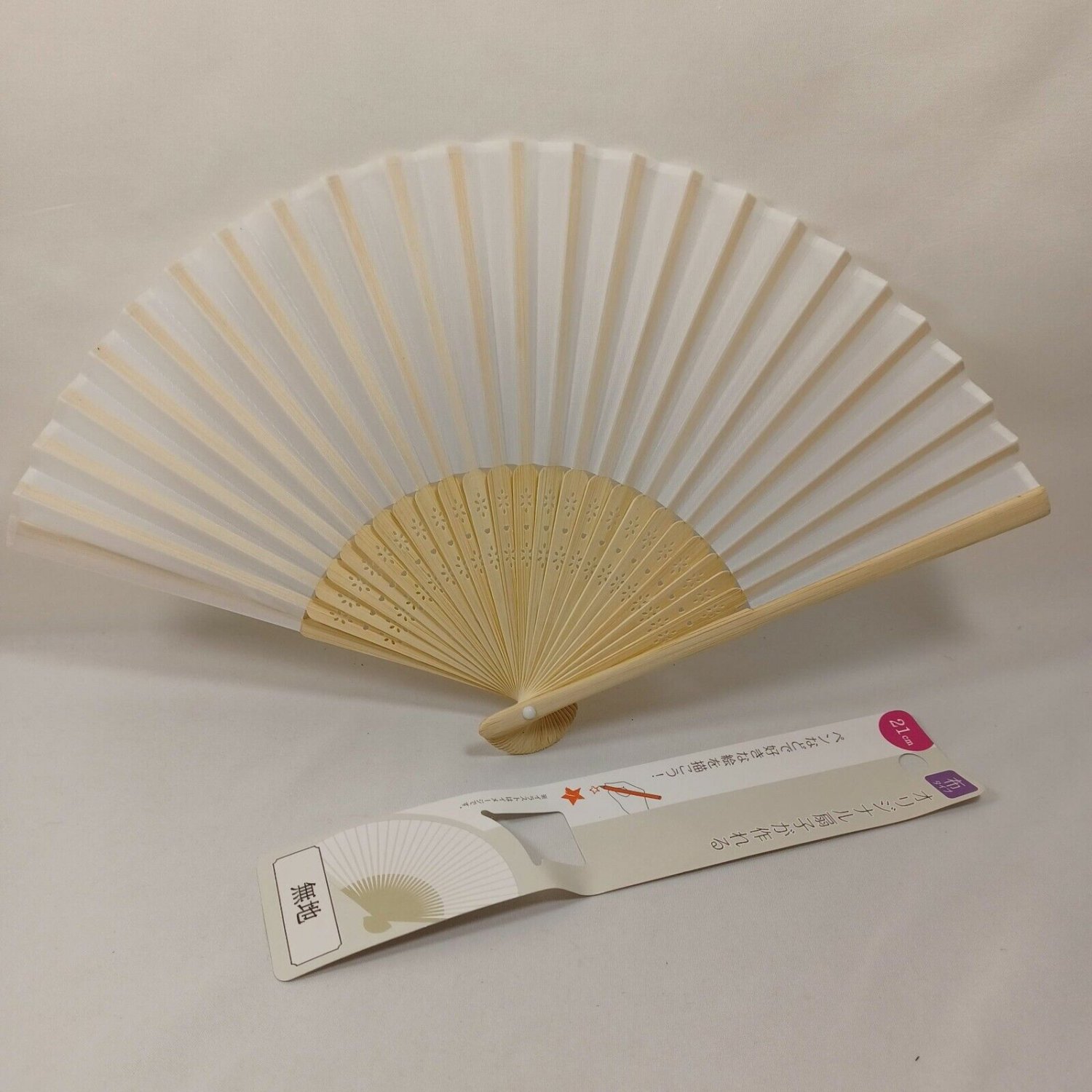 BRAND NEW Japanese Folding Fan White base SENSU JAPAN JP JPN karinpia