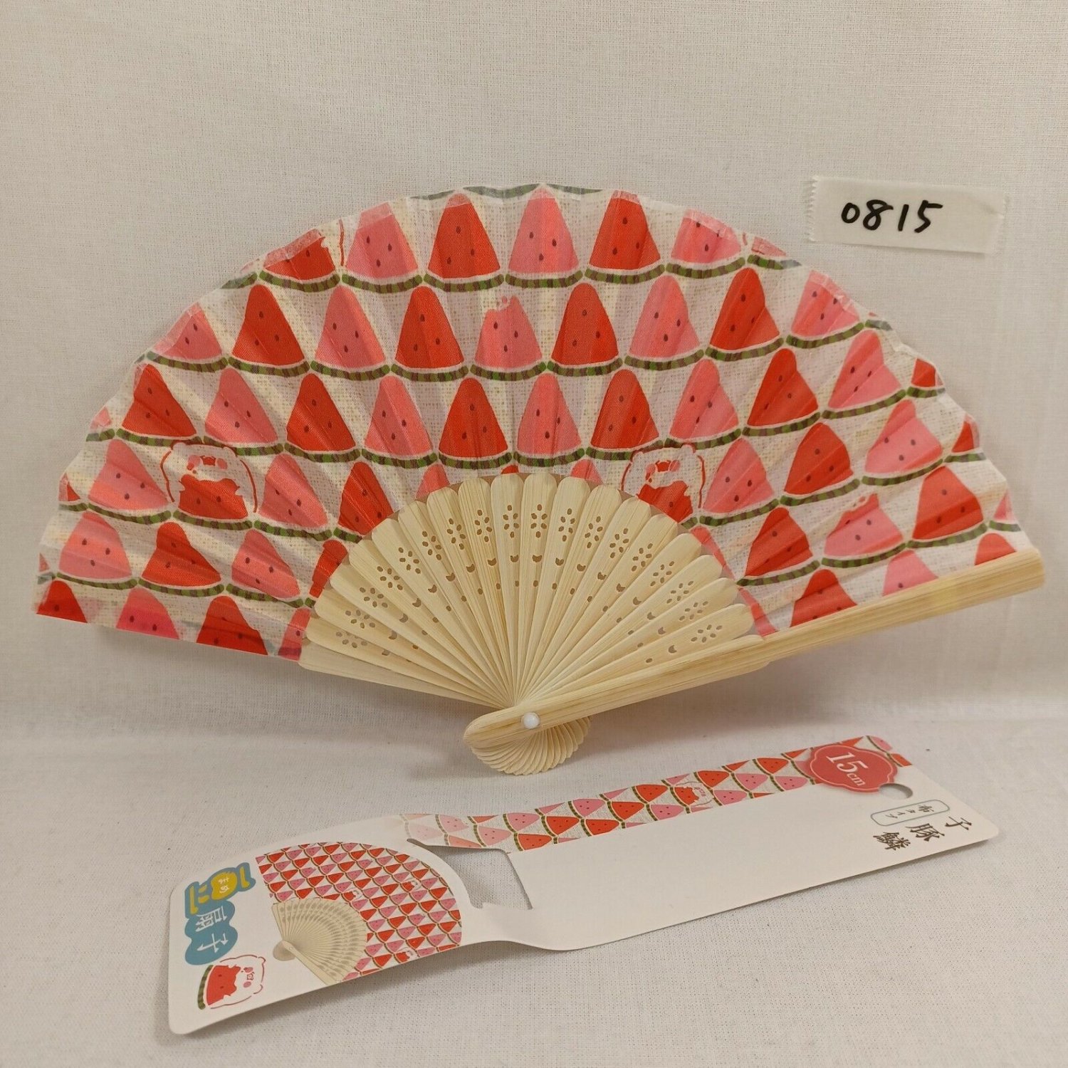 BRAND NEW Japanese Folding Fan Watermelon Red Pink Kids SENSU JAPAN JP Takeda