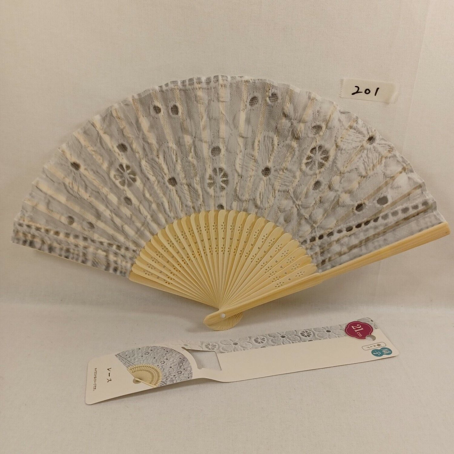 BRAND NEW Japanese Folding Fan Lace pattern Gray SENSU JAPAN JP Takeda