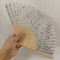 BRAND NEW Japanese Folding Fan Lace pattern Gray SENSU JAPAN JP Takeda