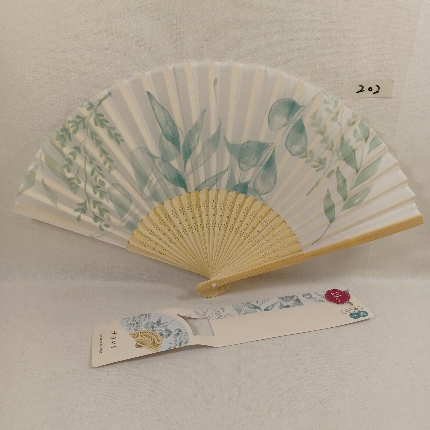 BRAND NEW Japanese Folding Fan Plant pattern White SENSU JAPAN JP Takeda