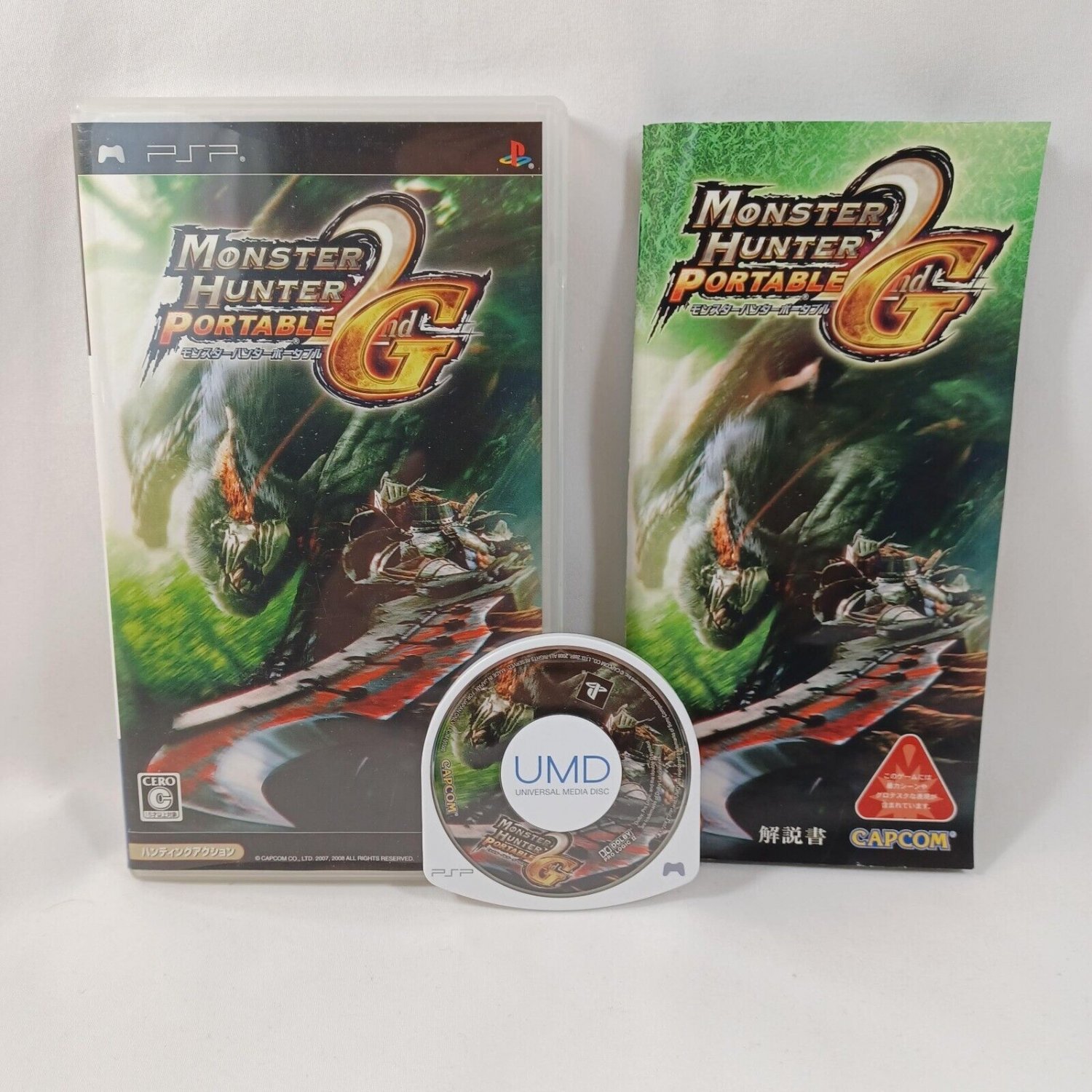 SONY PSP Monster Hunter Portable 2nd G Complete Set Japan Import NTSC-J Tested