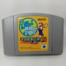 NINTENDO 64 N64 Mario Tennis 64 Japan Import NTSC-J 2000 Testsd NINTENDO 64 N64 Mario Tennis 64 Japan Import NTSC-J 2000 Testsd