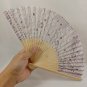 BRAND NEW Japanese Folding Fan Lace pattern Purple SENSU JAPAN JP Takeda