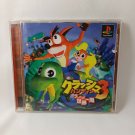 SONY PlayStation PS1 Crash Bandicoot 3 Complete Set Japan Import NTSC-J Tested SONY PlayStation PS1 Crash Bandicoot 3 Complete Set Japan Import NTSC-J Tested