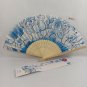 BRAND NEW Japanese Folding Fan Big Flower Blue SENSU JAPAN JP Takeda