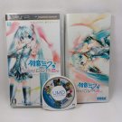 SONY PSP Hatsune Miku Project Diva 2nd Complete set Japan Import NTSC-J Tested