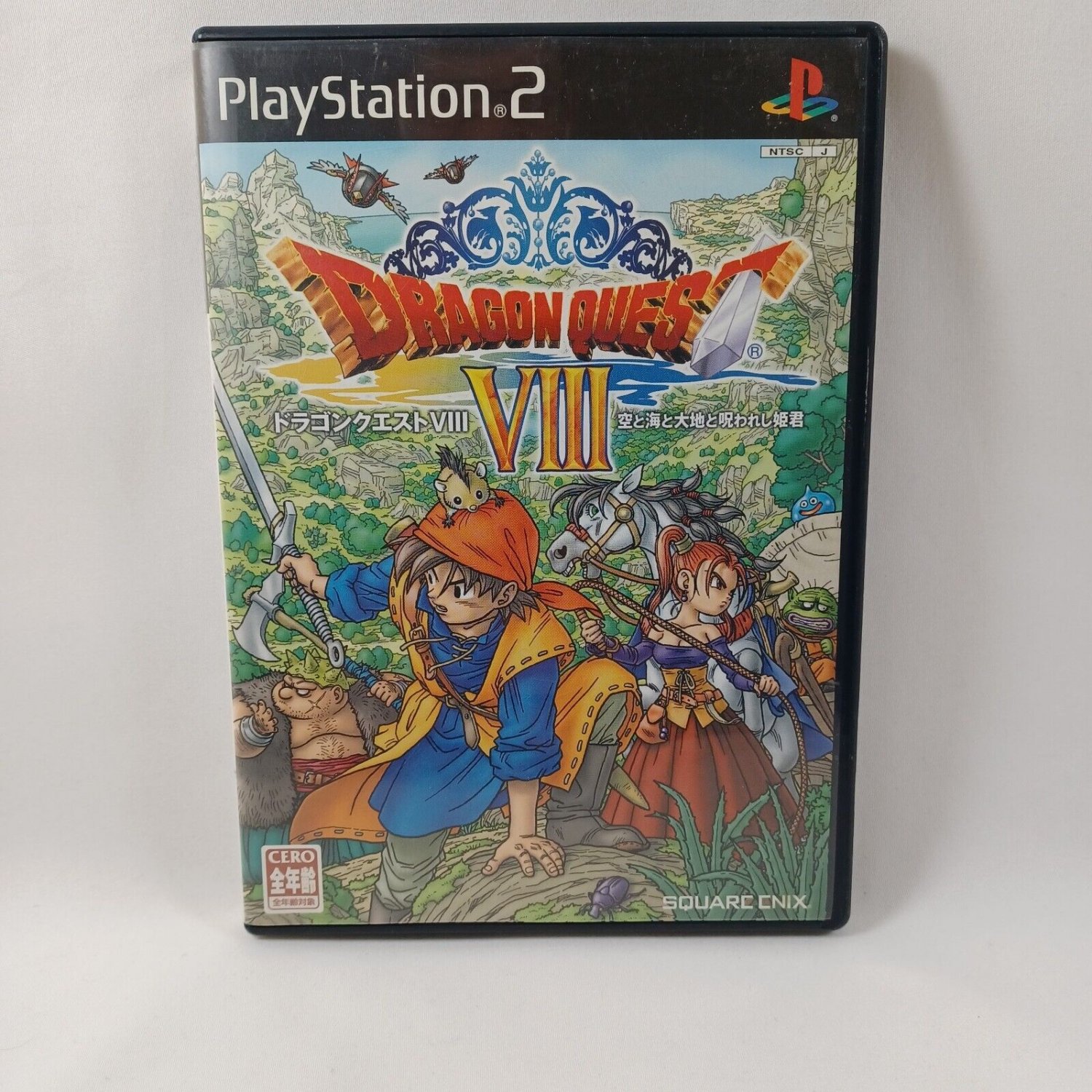 SONY PlayStation 2 PS2 Dragon Quest VIII 8 Complete Japan Import NTSC-J Tested