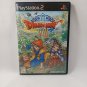 SONY PlayStation 2 PS2 Dragon Quest VIII 8 Complete Japan Import NTSC-J Tested