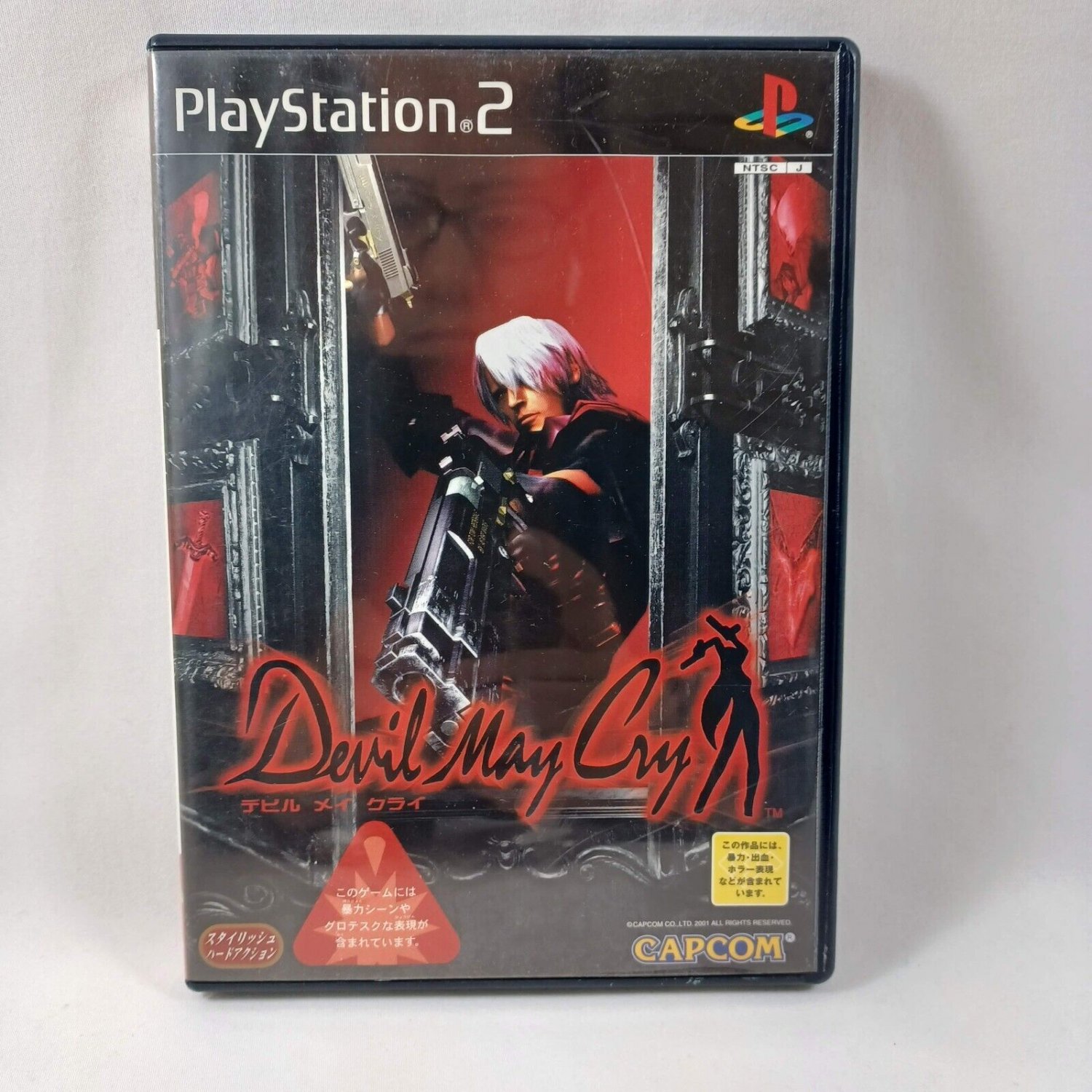 SONY PlayStation 2 PS2 Devil May Cry Complete Japan Import NTSC-J 2001 Tested