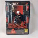SONY PlayStation 2 PS2 Devil May Cry Complete Japan Import NTSC-J 2001 Tested