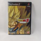 SONY PlayStation 2 PS2 Dragon Ball Z Complete Japan Import NTSC-J 2002 Tested