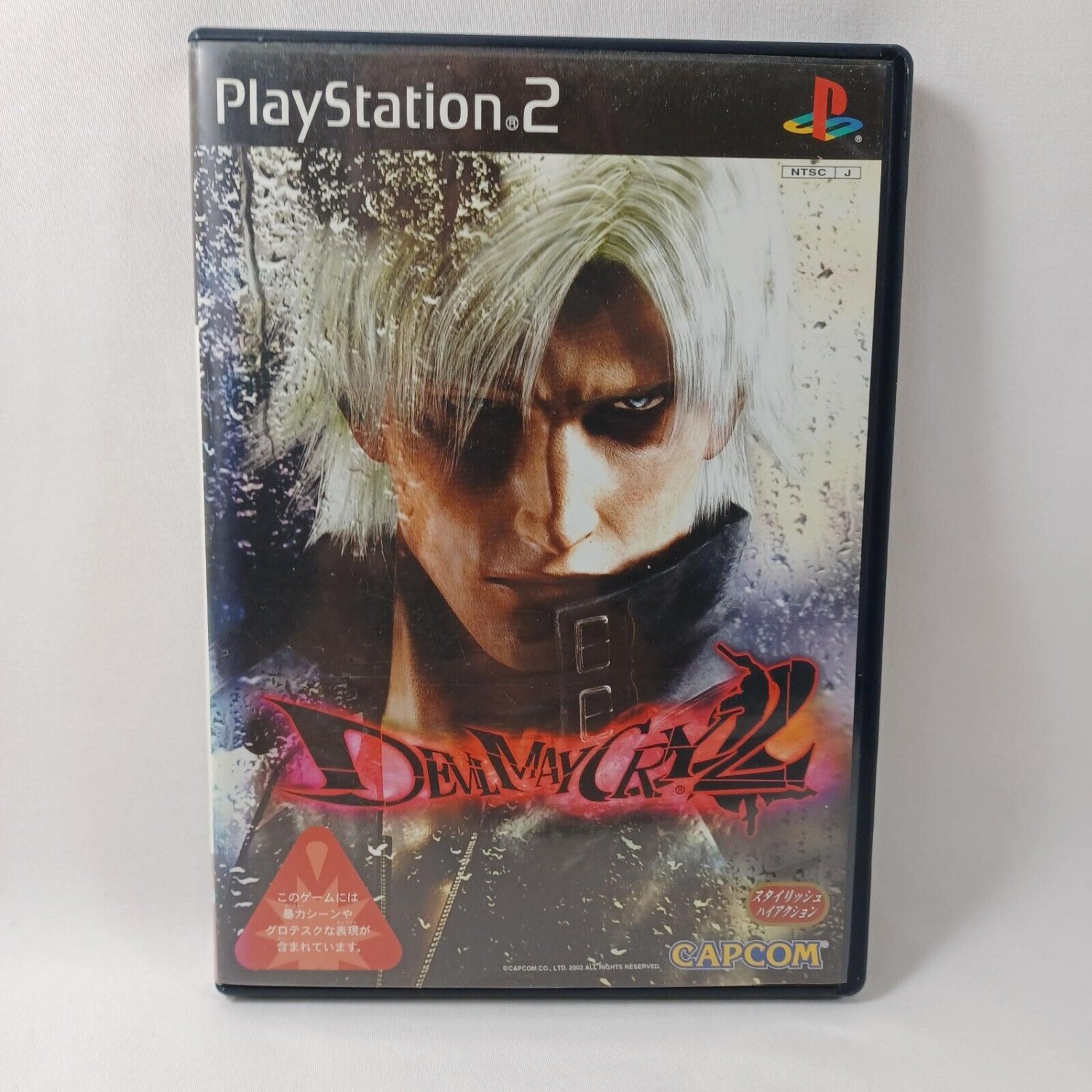 SONY PlayStation 2 PS2 Devil May Cry 2 Complete Japan Import NTSC-J 2003 Tested