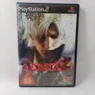 SONY PlayStation 2 PS2 Devil May Cry 2 Complete Japan Import NTSC-J 2003 Tested