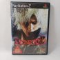 SONY PlayStation 2 PS2 Devil May Cry 2 Complete Japan Import NTSC-J 2003 Tested