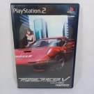 SONY PlayStation 2 PS2 Ridge Racer V 5 Complete CIB Japan Import NTSC-J Tested
