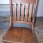 Antique rocking chair.