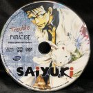 Saiyuki Double Barreled Collection 5 ADV Films Anime DVD Replacement Disc Only