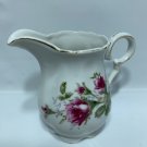 UCAGCO Floral Rose Print Design Coffee Tea Creamer Pitcher Cream Vintage
