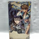 The Mysterious Play Fushigi Yugi Seiryu Seven Pioneer 1995 Damaged Cover VHS
