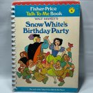 Fisher Price Talk To Me Book Snow Whites Birthday Party 1978 Walt Disney Book 4