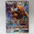 Pokemon Tuaros GX Sun and Moon 100/149 Pack Fresh Ultra Rare
