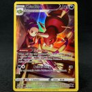Pokemon Ariados Holo Ultra Rare TG09/TG30 Brilliant Stars Card TCG