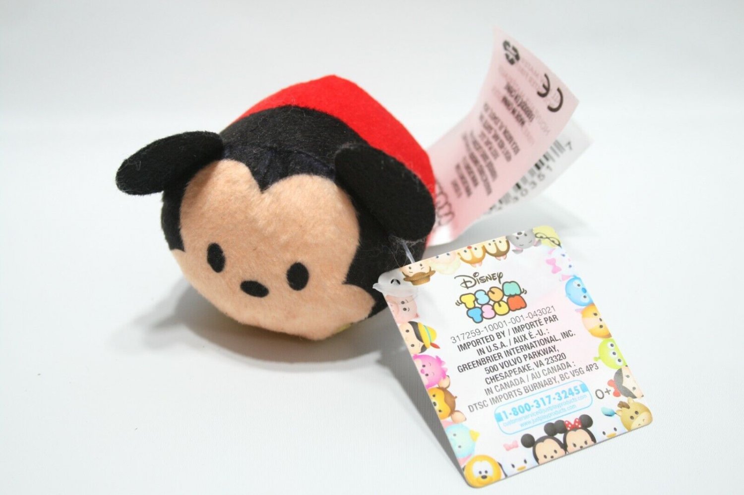 Disney Mickey Mouse Tsum Tsum 3.5" Plush Plushie Stuffie Collectible