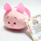 Disney Piglet Tsum Tsum 3.5" Plush Plushie Stuffie Collectible