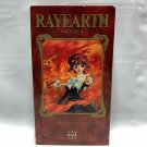 Rayearth Volume 1 Manga VHS Damaged Cover Vintage Anime