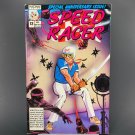 Speed Racer #12 NOW Comics Special Anniversary Issue August 1988