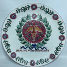 10" Nurse Healing With Compassion Collector Plate Jena Hall by Oriental Accent