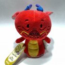 Hallmark Itty Bittys Mushu Disney Princess Mulan Limited Edition Plush Plushie