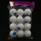 Halloween Beer Pong Eyeballs 12 pc Blue Bloodshot Pupil Party Game