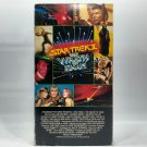 Star Trek II 2 The Wrath Of Khan VHS 1989 William Shatner Leonard Nimoy