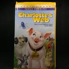 Charlottes Web VHS Clamshell Animated Family Favorites