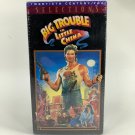 Big Trouble in Little China VHS Movie 1996 Kurt Russell New Sealed Kim Cattral