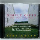 Simple Gifts Shaker Chants and Spirituals CD Joel Cohen Sabbathday Lake 1995