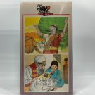 Bible Adventure Noah and the Ark Samuel Prophet of God VHS 1990