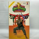 Mighty Morphin Power Rangers Karate Club Level 1 VHS Green Ranger Kata