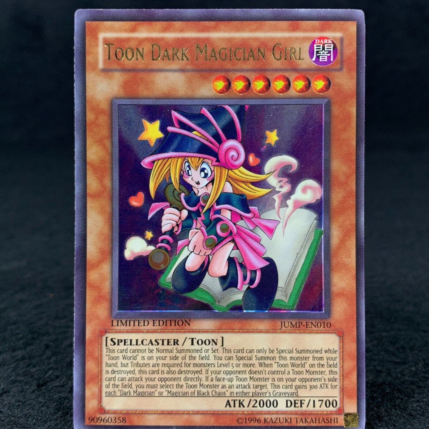 Yu-Gi-Oh Toon Dark Magician Girl Limited Edition Jump EN010 Ultra Rare Waifu