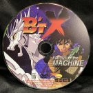 B’t X Beat Empire Of The Machine Illumitoon Anime DVD Disc Only