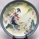 Beauties of the Red Mansion Porcelain Plate Pao Chai 1986 Imperial Jingdezhen