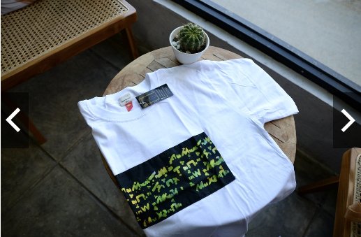 incung batik t-shirt