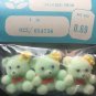 Vintage 3 New in Package Mini Flocked Green Teddy Bears with Yellow Bows