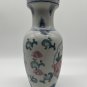 Vintage Pastel Blue Green White Pink Green Asian Chinese Lotus Flowers Vase 10&acirc;��